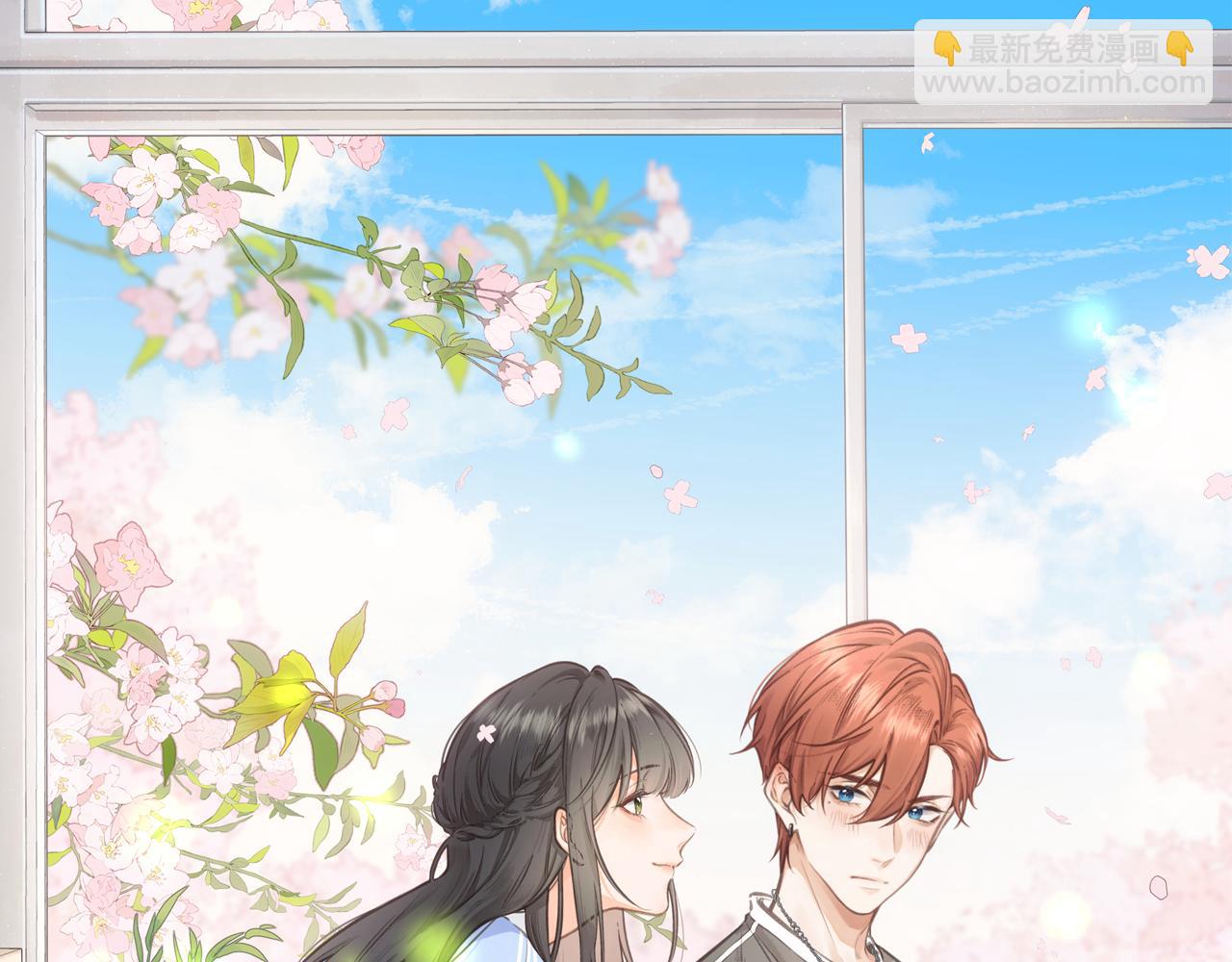 第二季 第2话 迟来的愧疚我不需要(1/2)-第34话