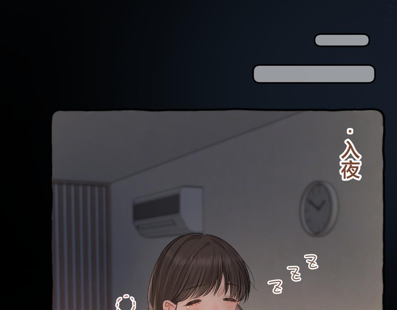 第二季 第2话 迟来的愧疚我不需要(1/2)-第34话