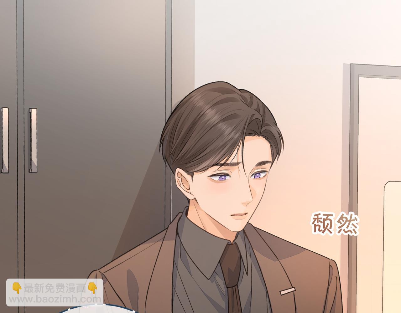 第二季 第2话 迟来的愧疚我不需要(1/2)-第34话