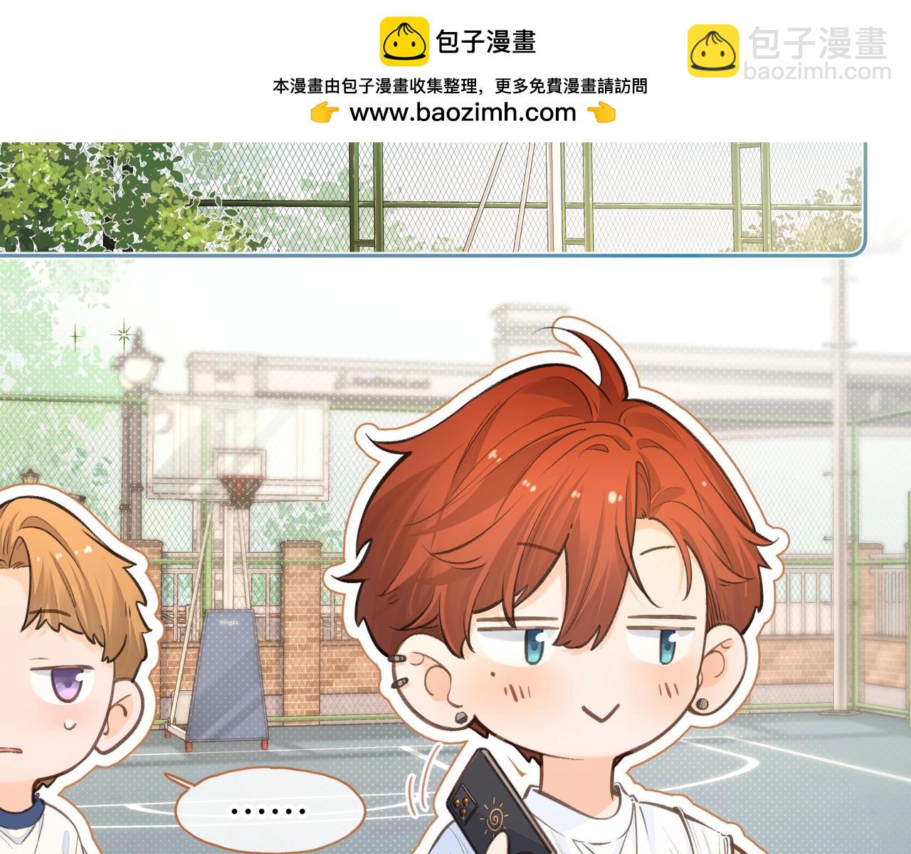 第二季 第4话 话到嘴边的表白(1/2)-第36话