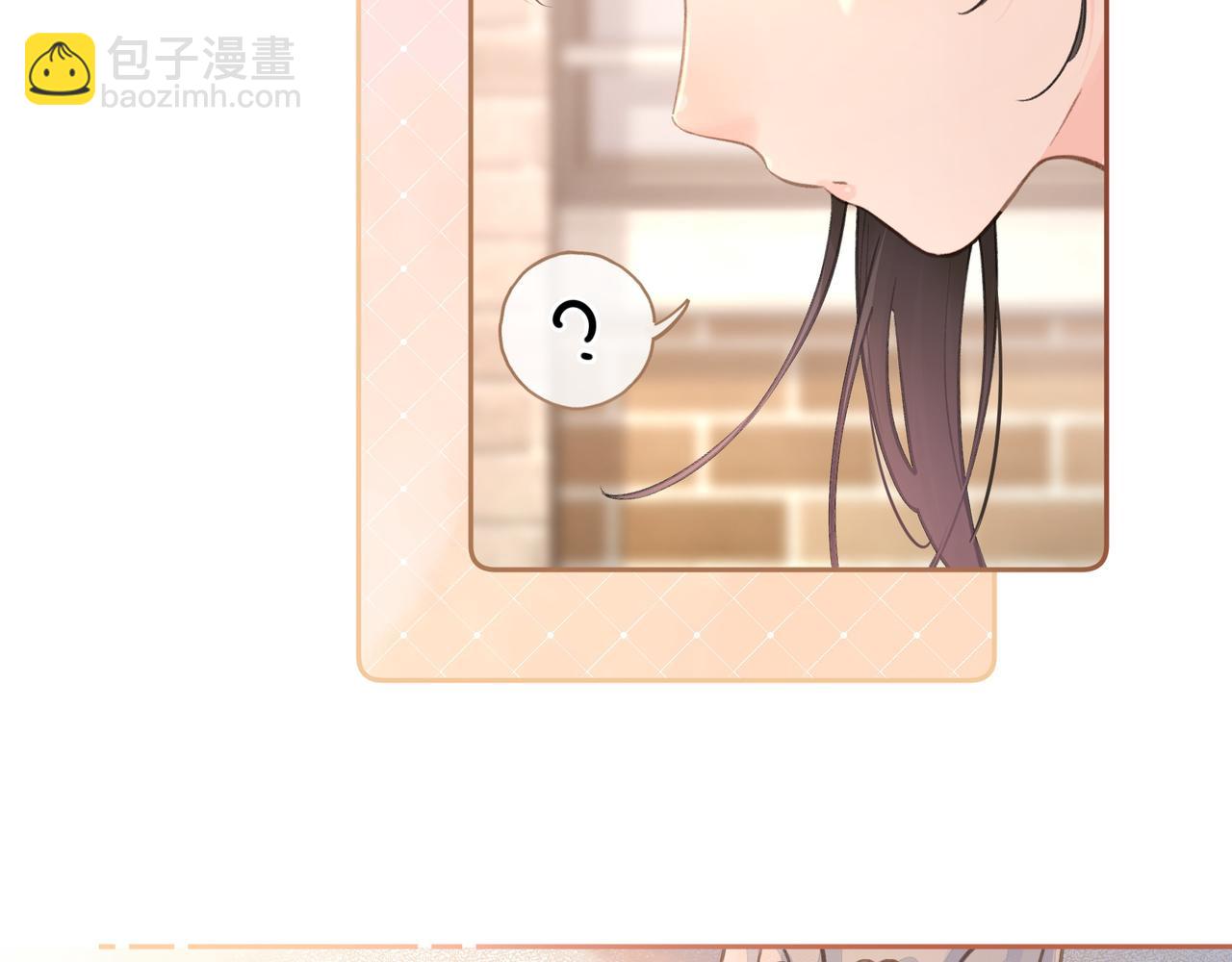 第二季 第4话 话到嘴边的表白(1/2)-第36话