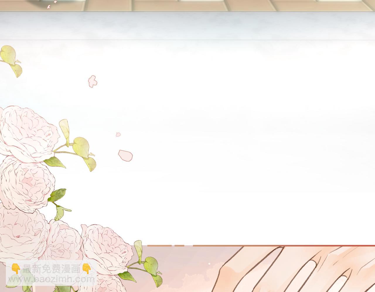 第二季 第4话 话到嘴边的表白(1/2)-第36话