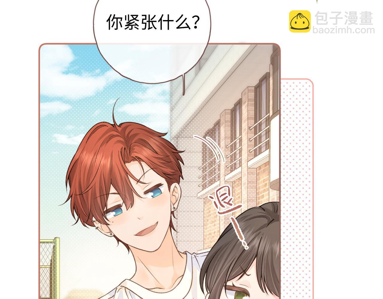 第二季 第4话 话到嘴边的表白(1/2)-第36话