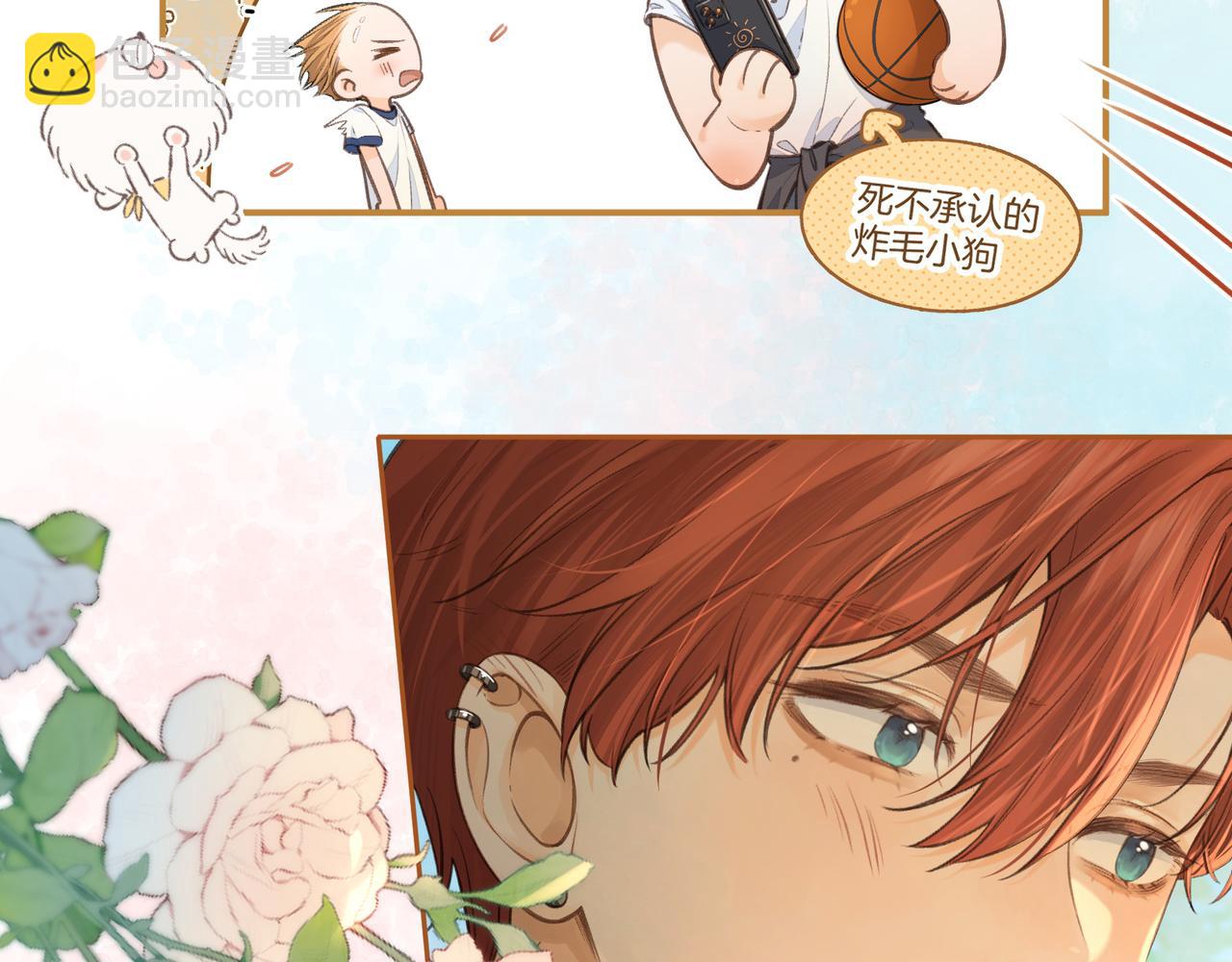 第二季 第4话 话到嘴边的表白(1/2)-第36话