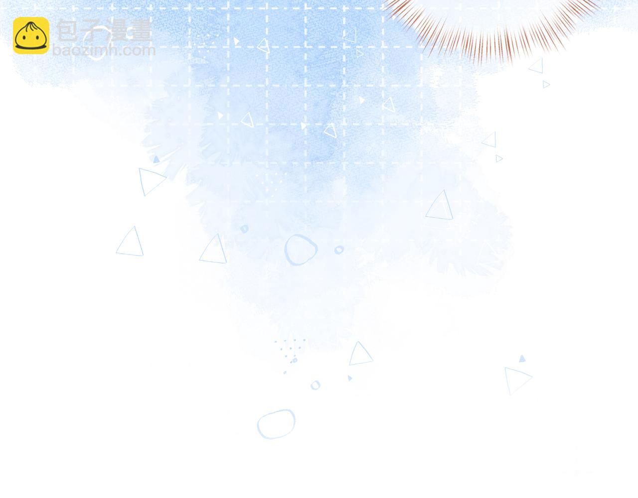 第二季 第6话 傅少求抱抱(1/2)-第38话