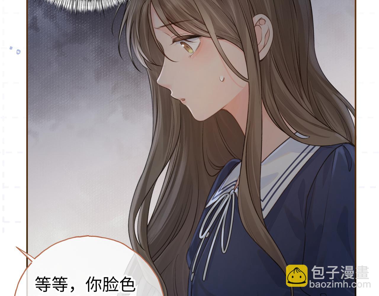 第二季 第6话 傅少求抱抱(1/2)-第38话