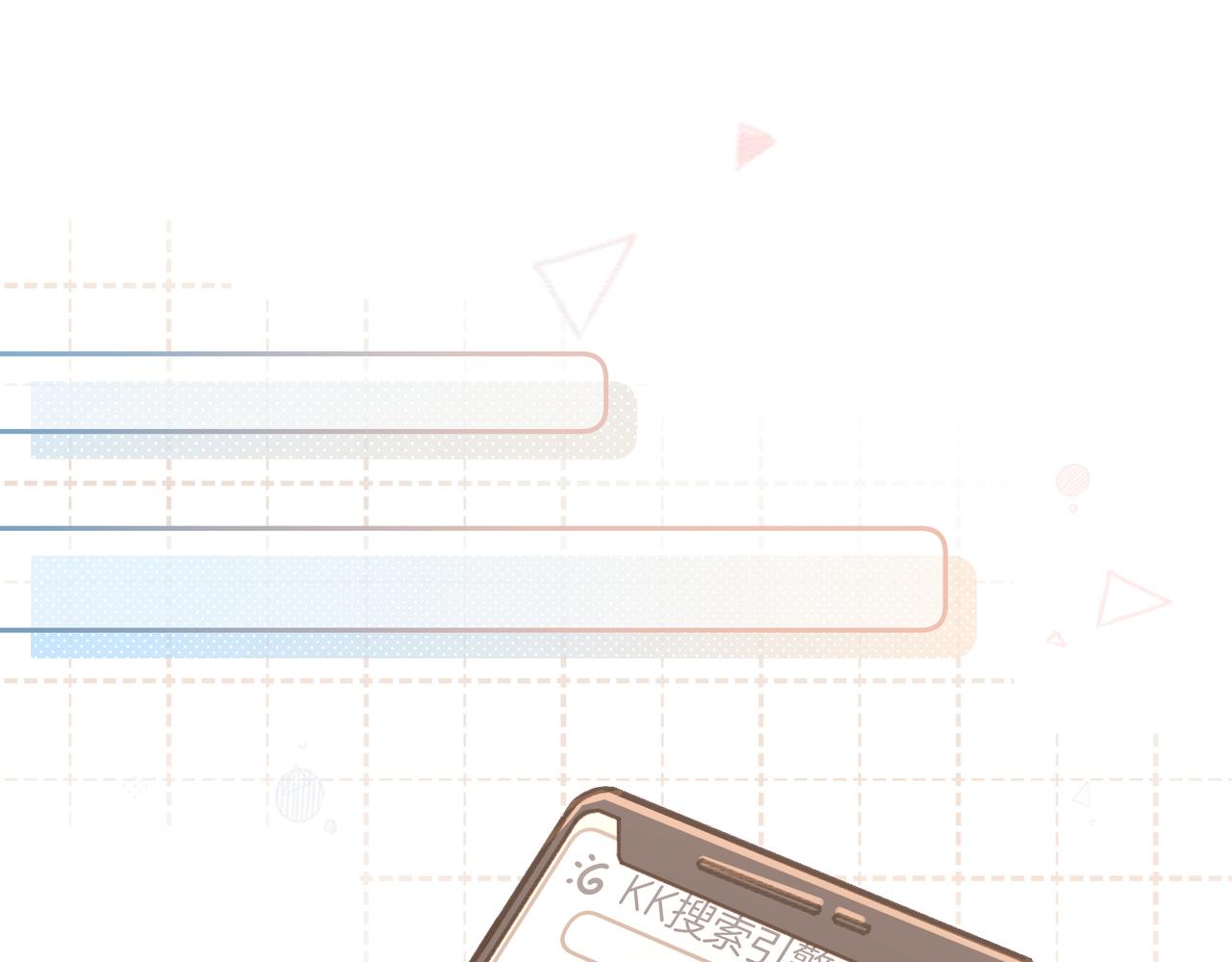 第二季 第8话 get蹭气运新方式(1/2)-第40话