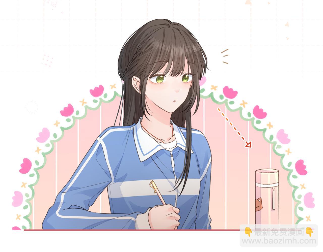 第二季 第8话 get蹭气运新方式(1/2)-第40话