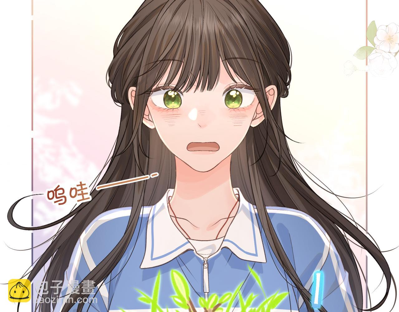 第二季 第8话 get蹭气运新方式(1/2)-第40话