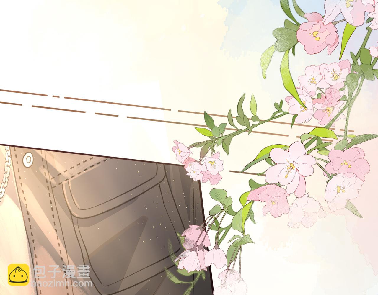 第二季 第8话 get蹭气运新方式(1/2)-第40话