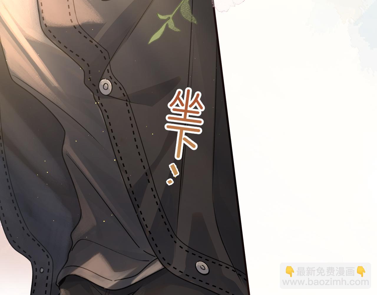 第二季 第8话 get蹭气运新方式(1/2)-第40话