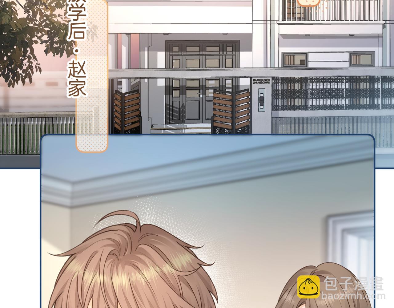 第二季 第10话 就这么喜欢帮她吗？(1/2)-第42话