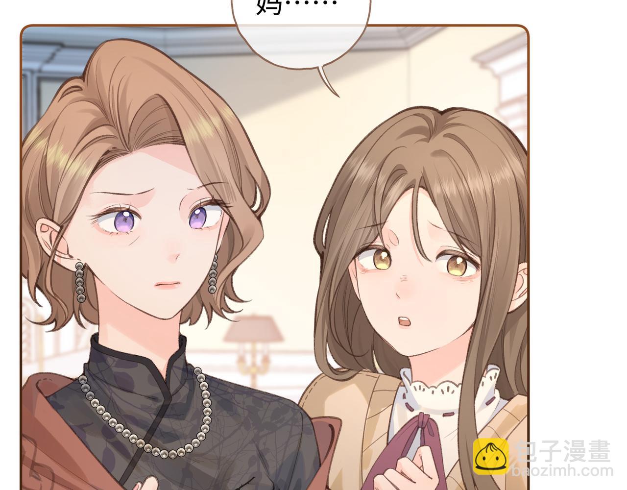 第二季 第10话 就这么喜欢帮她吗？(1/2)-第42话