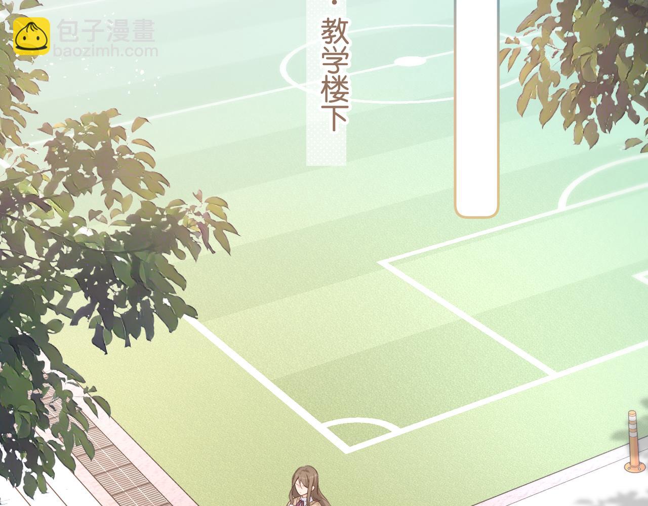 第二季 第10话 就这么喜欢帮她吗？(1/2)-第42话