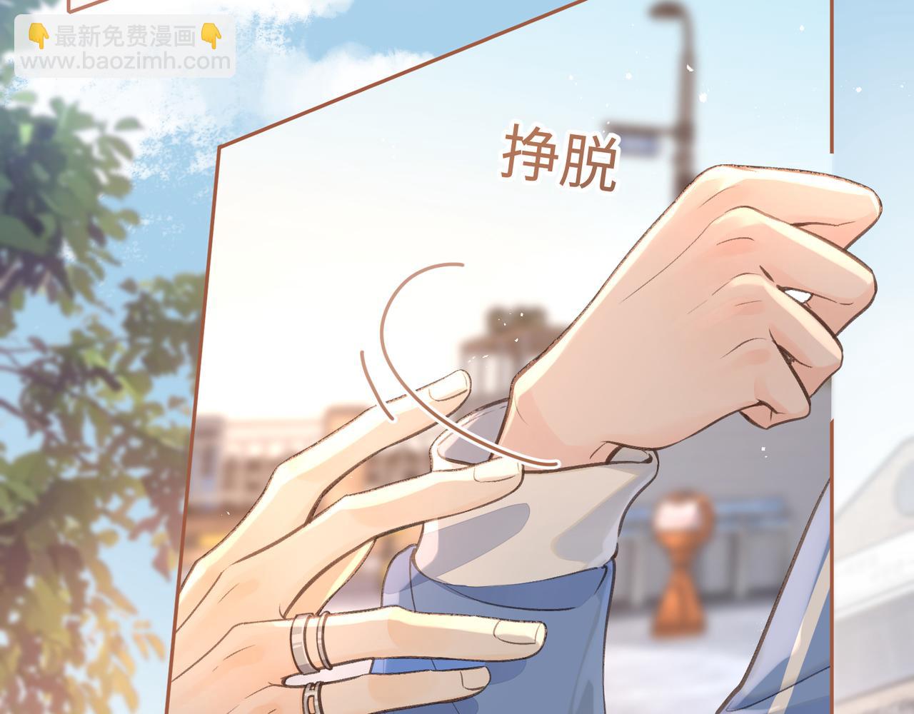 第12话 最重要的人(1/2)-第44话