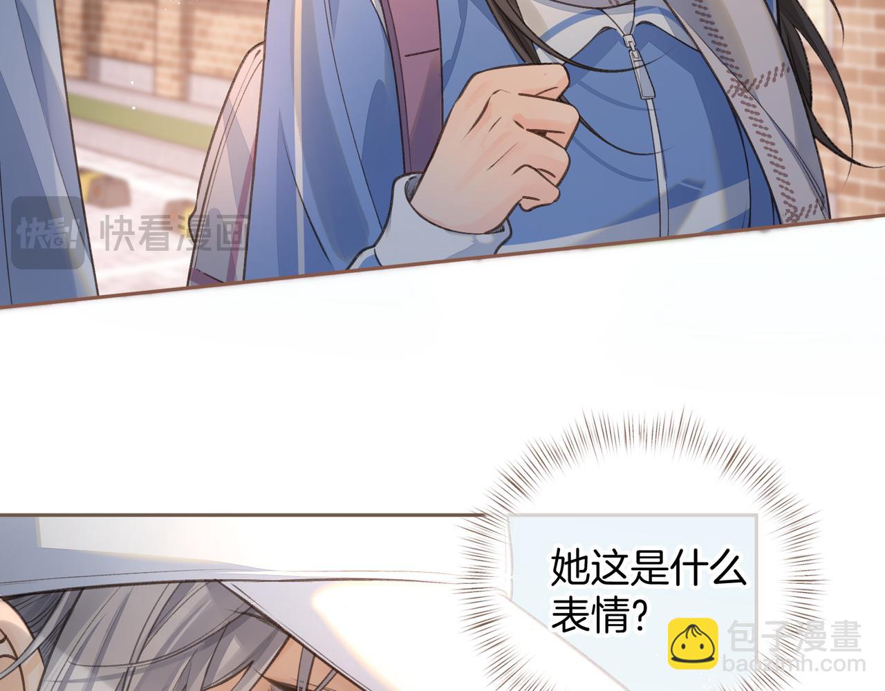 第12话 最重要的人(1/2)-第44话