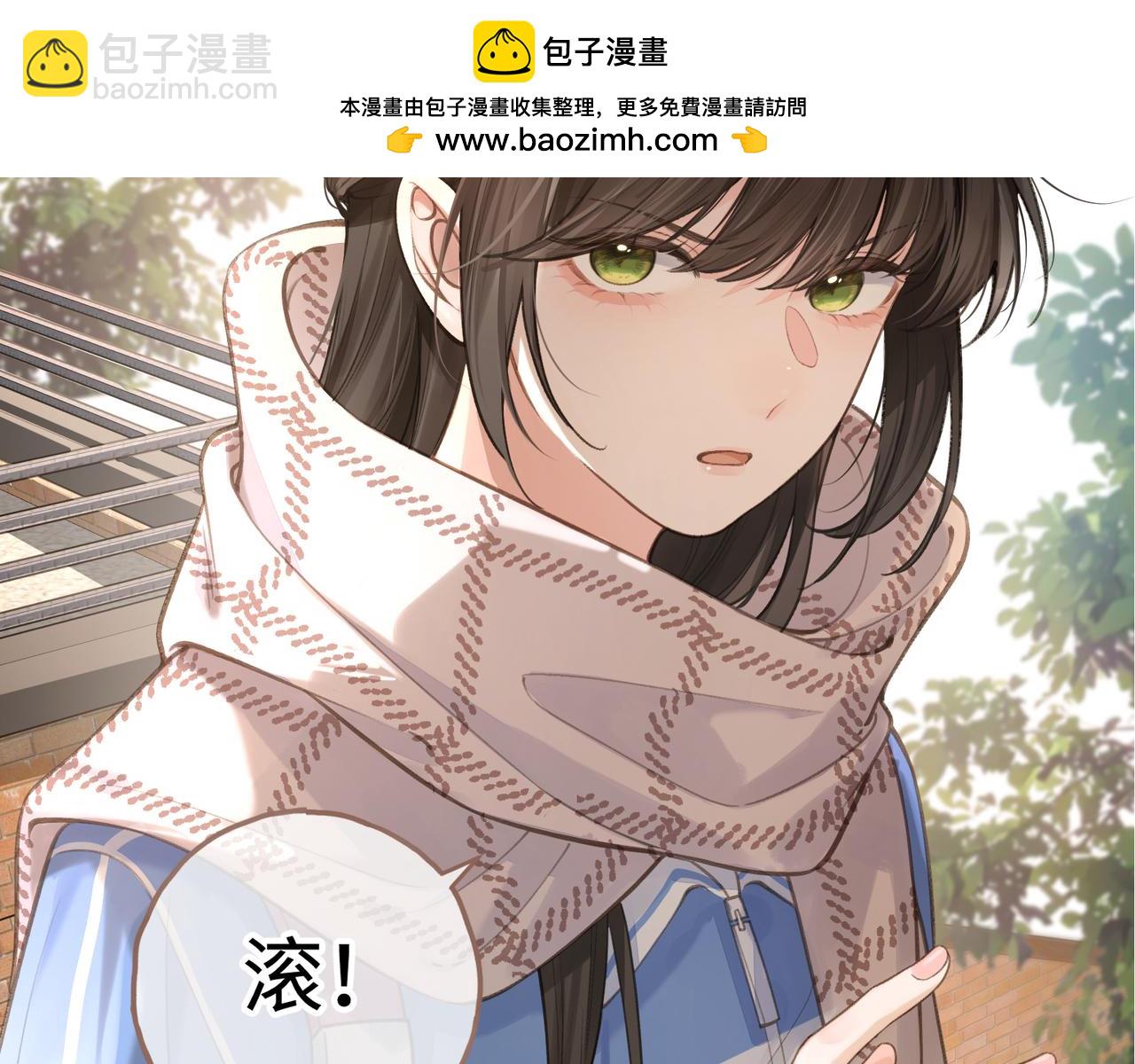 第12话 最重要的人(1/2)-第44话