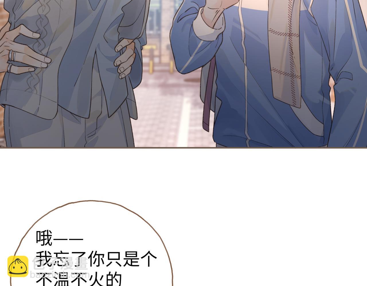 第12话 最重要的人(1/2)-第44话