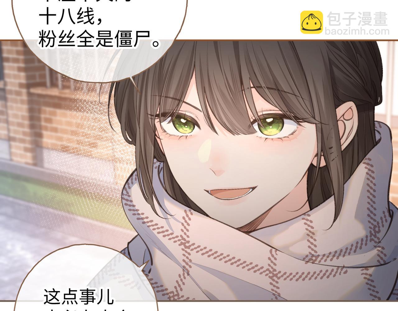 第12话 最重要的人(1/2)-第44话