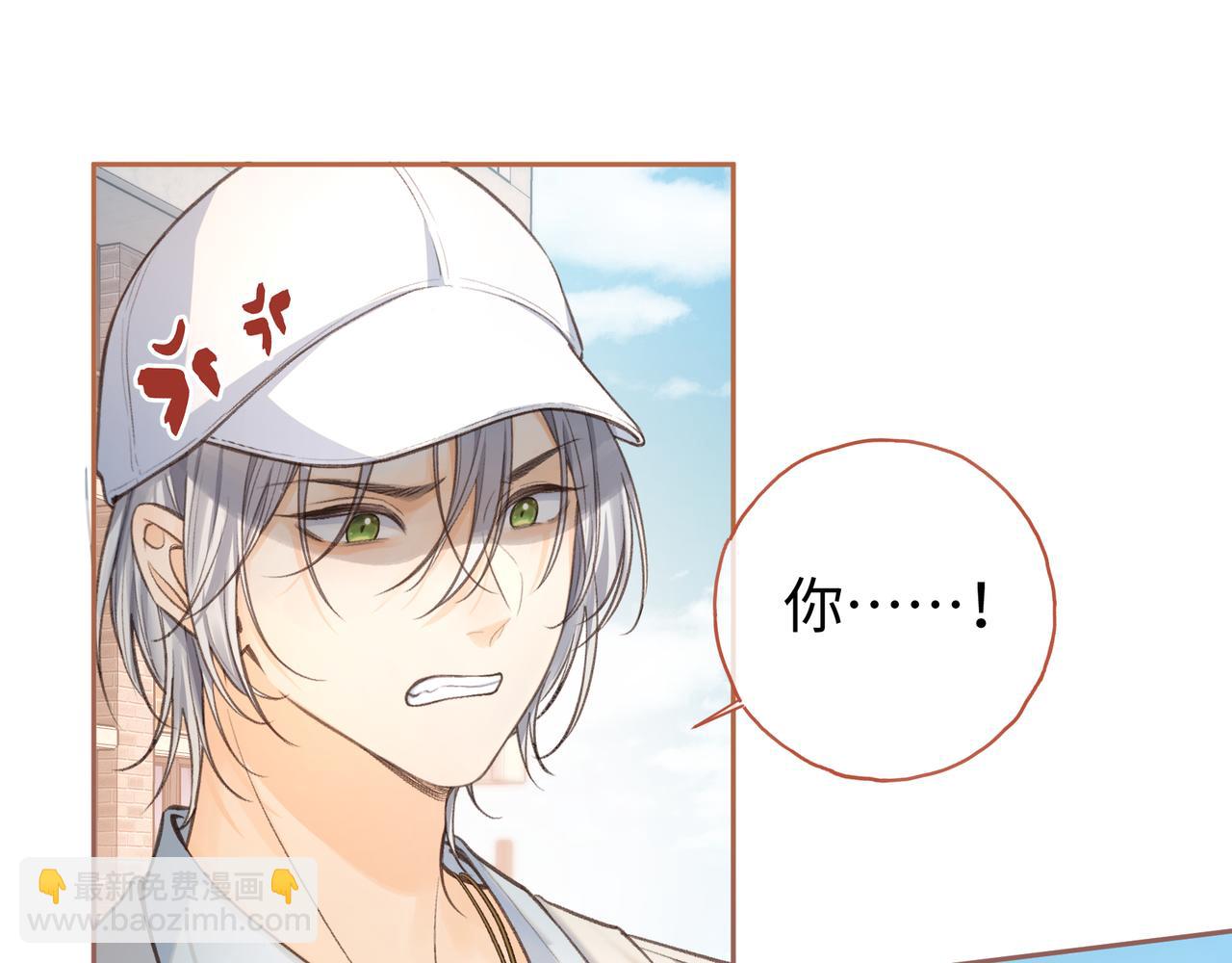 第12话 最重要的人(1/2)-第44话