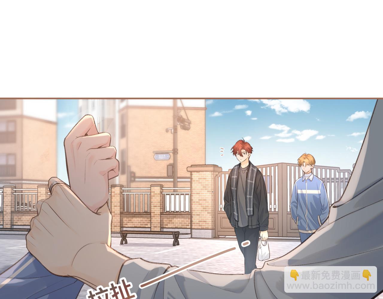 第12话 最重要的人(1/2)-第44话