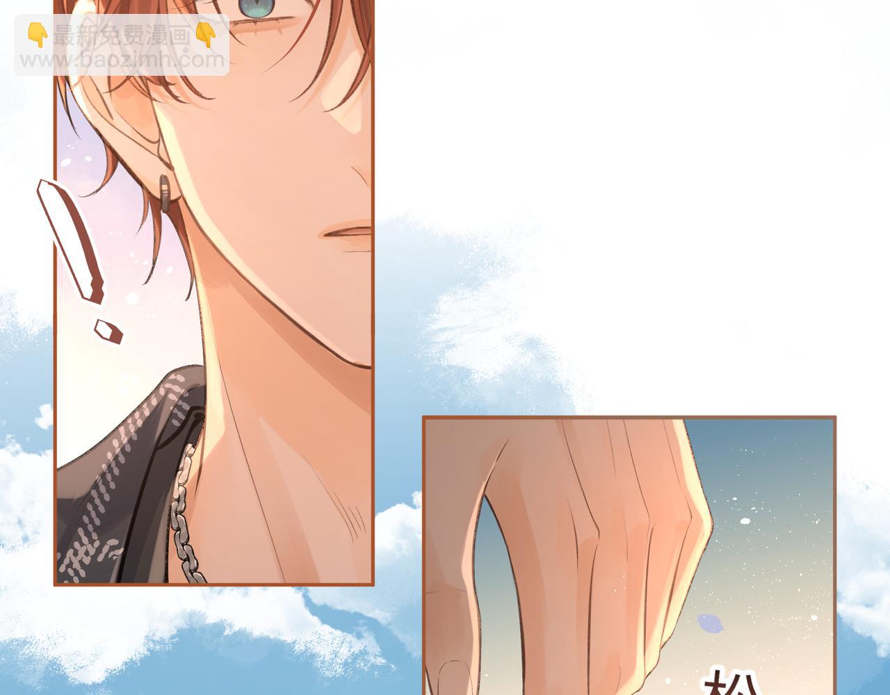 第12话 最重要的人(1/2)-第44话