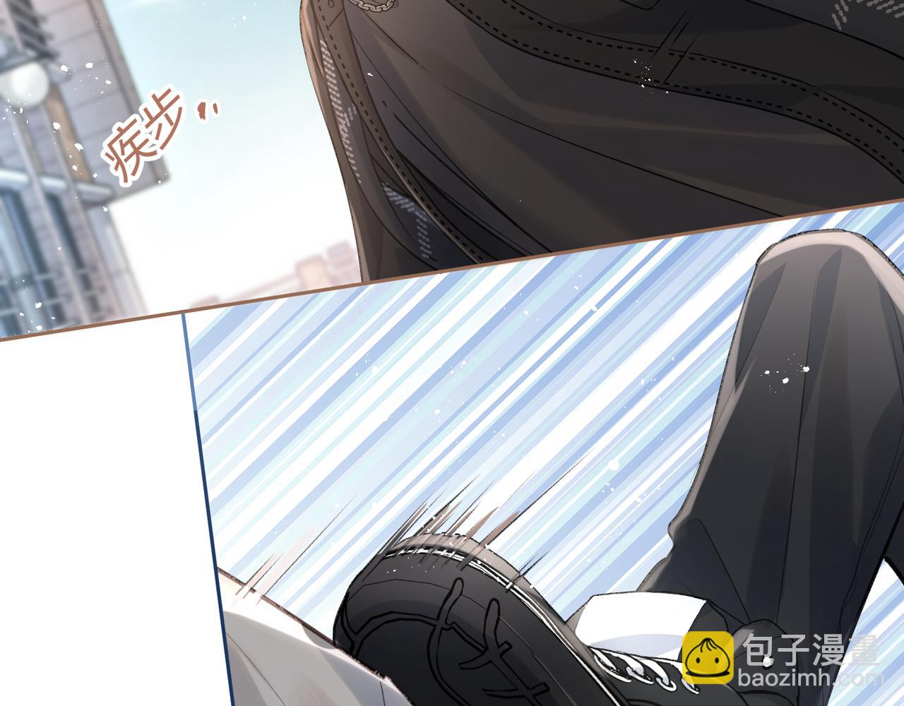 第12话 最重要的人(1/2)-第44话