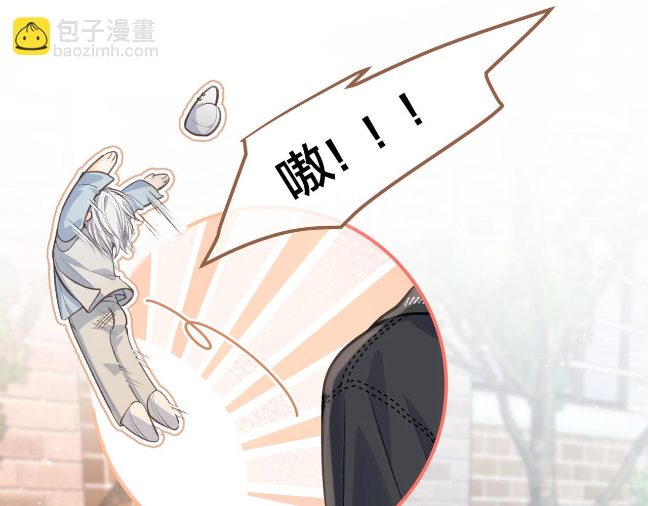 第12话 最重要的人(1/2)-第44话