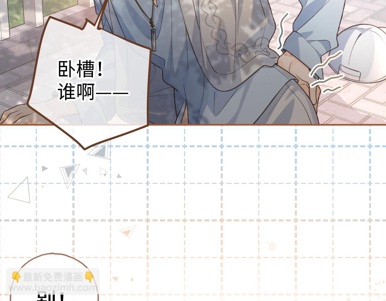 第12话 最重要的人(1/2)-第44话