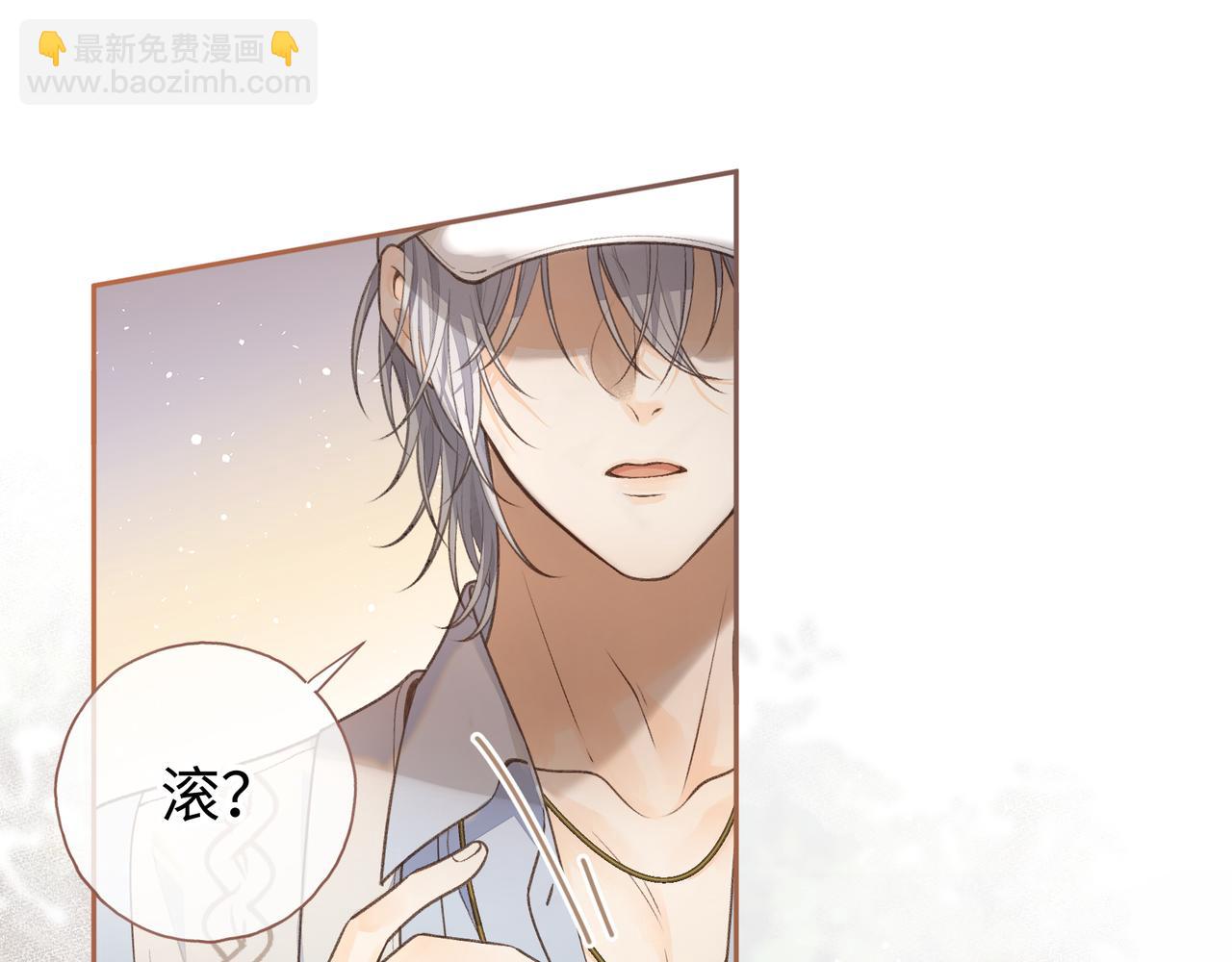 第12话 最重要的人(1/2)-第44话