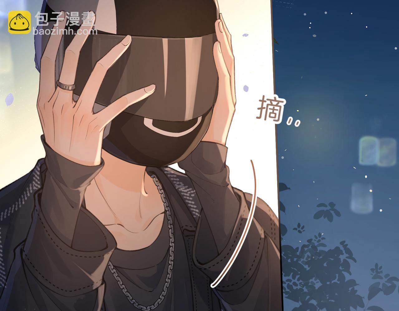 第14话 一山不容二虎(1/2)-第46话