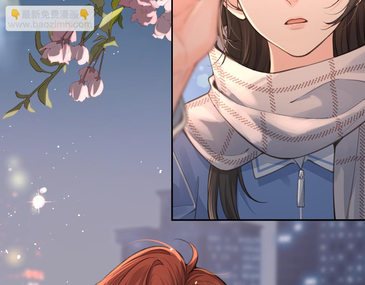 第14话 一山不容二虎(1/2)-第46话