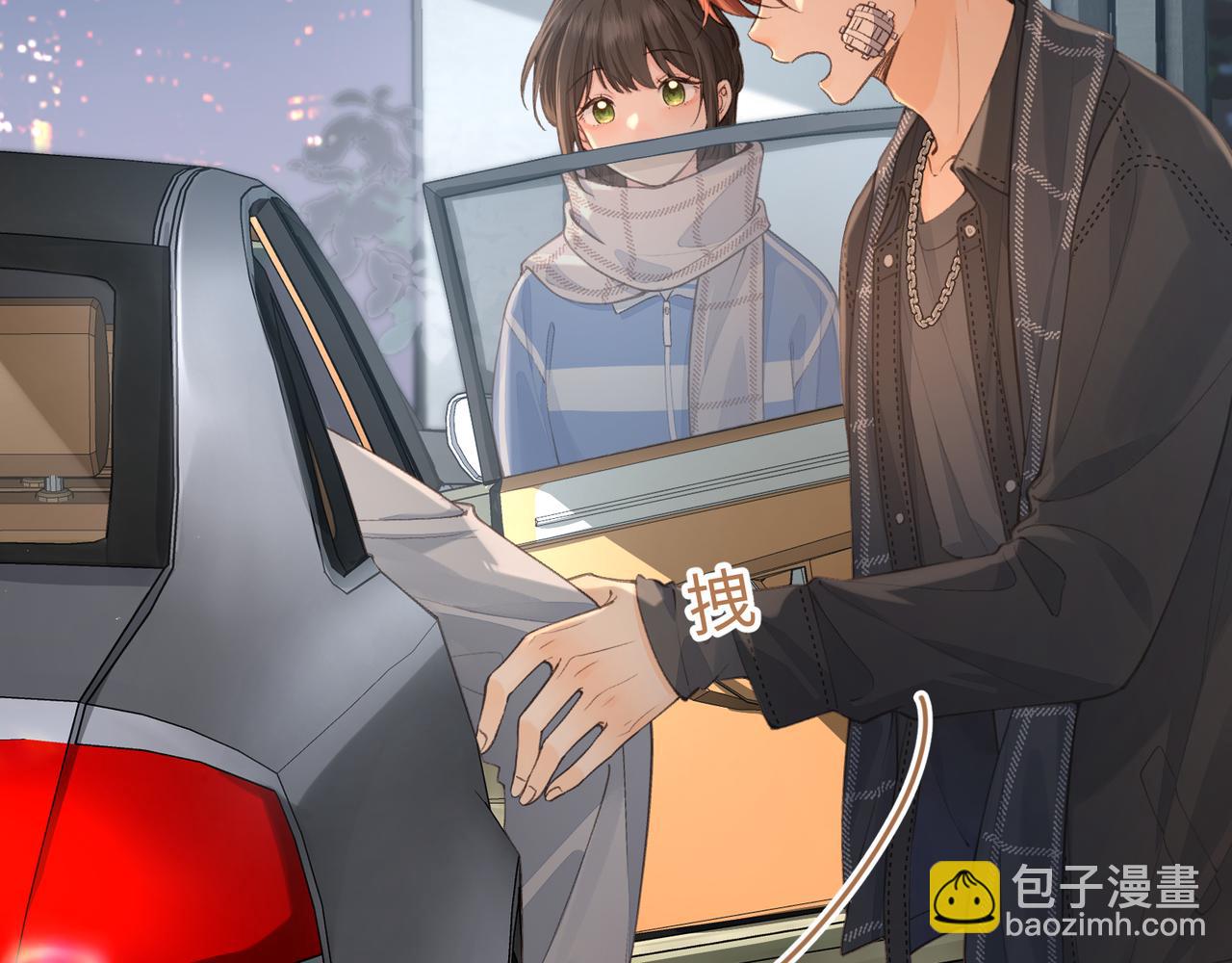 第14话 一山不容二虎(1/2)-第46话