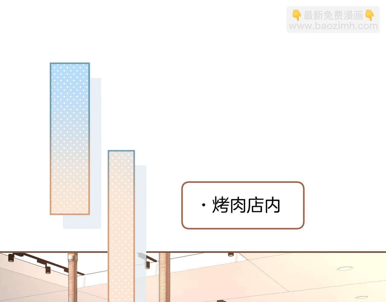 第14话 一山不容二虎(1/2)-第46话