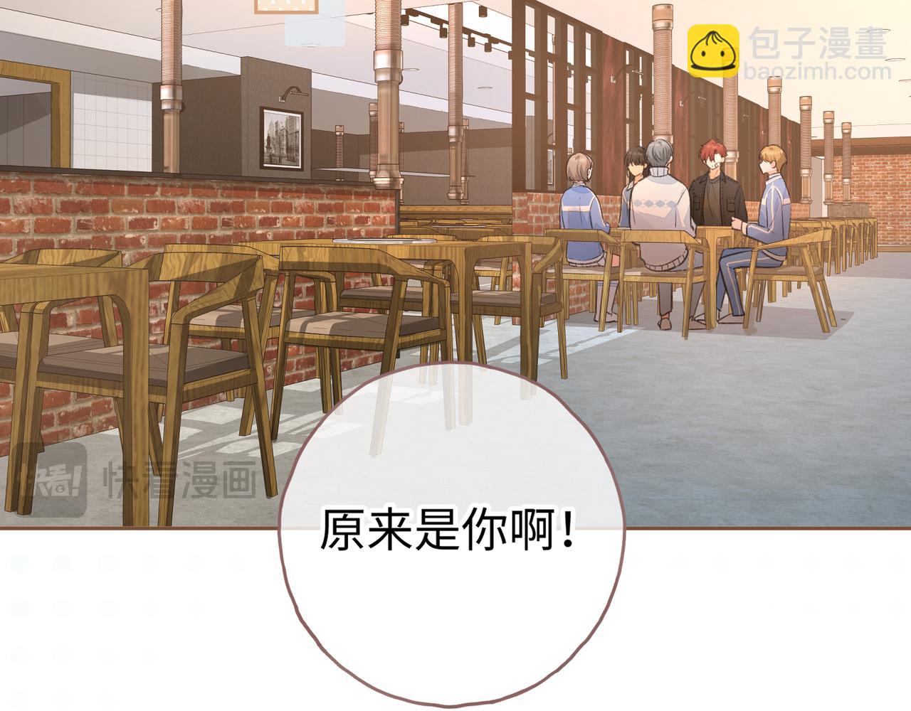 第14话 一山不容二虎(1/2)-第46话