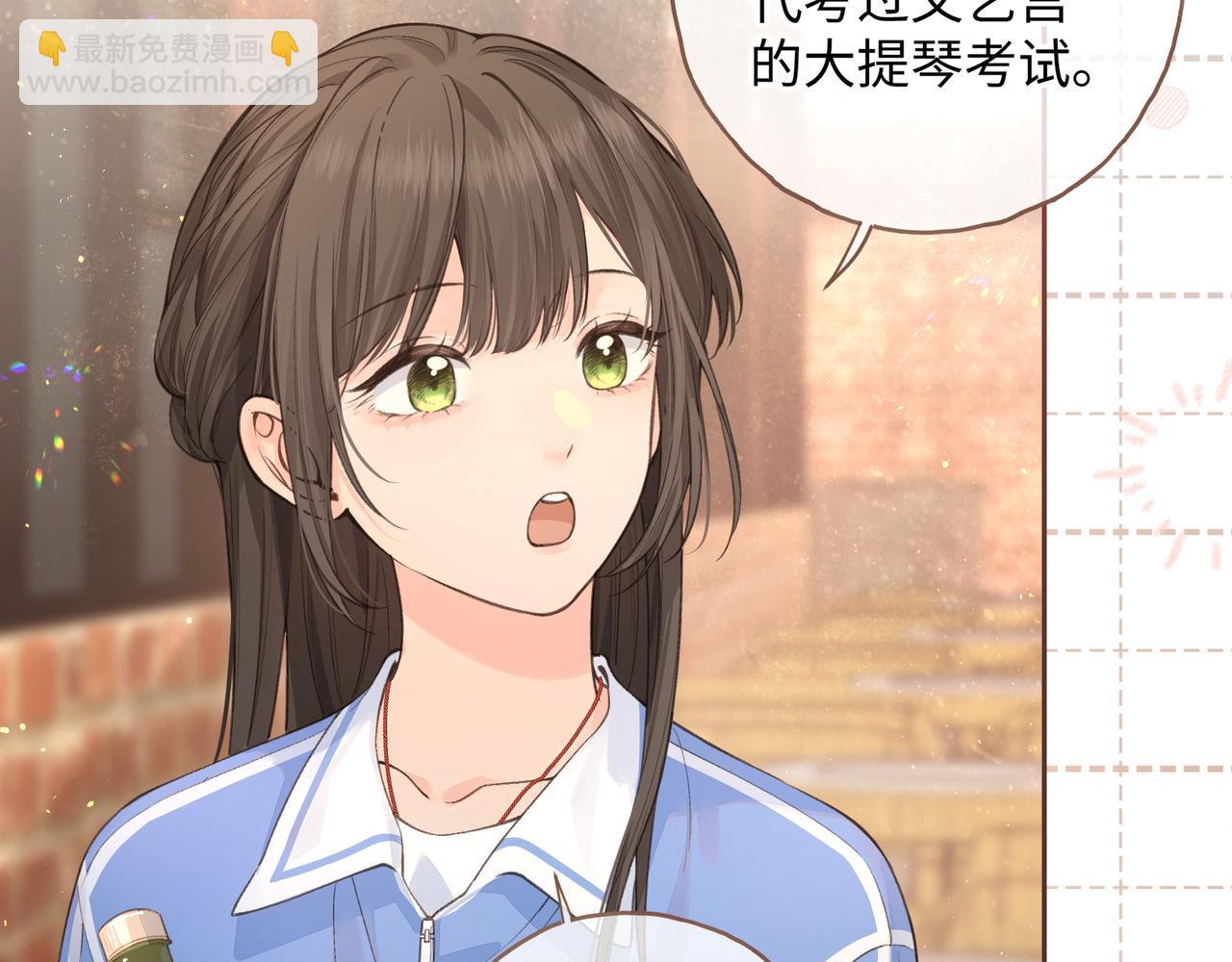 第14话 一山不容二虎(1/2)-第46话