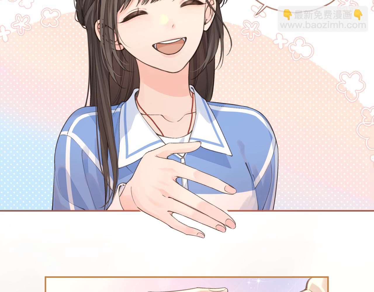 第14话 一山不容二虎(1/2)-第46话