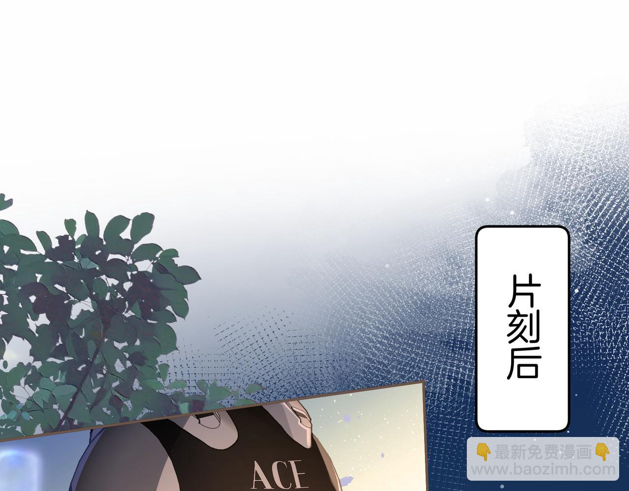 第14话 一山不容二虎(1/2)-第46话