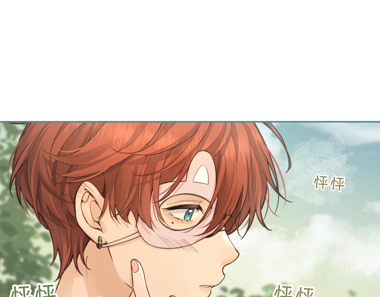 第16话 为了你直面恐惧(1/2)-第48话