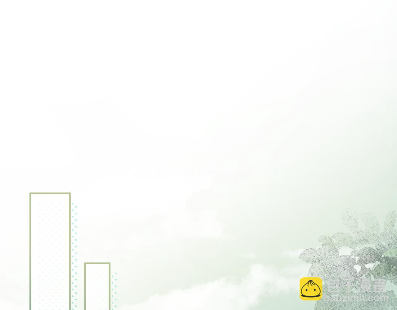 第16话 为了你直面恐惧(1/2)-第48话