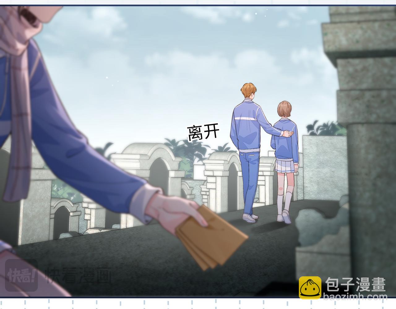 第16话 为了你直面恐惧(1/2)-第48话