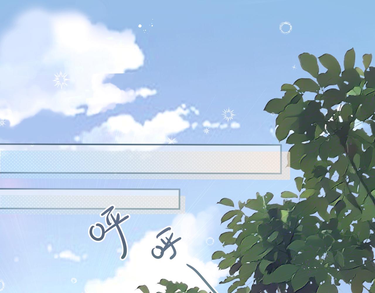 第4话 她无视我？！(1/2)-第6话