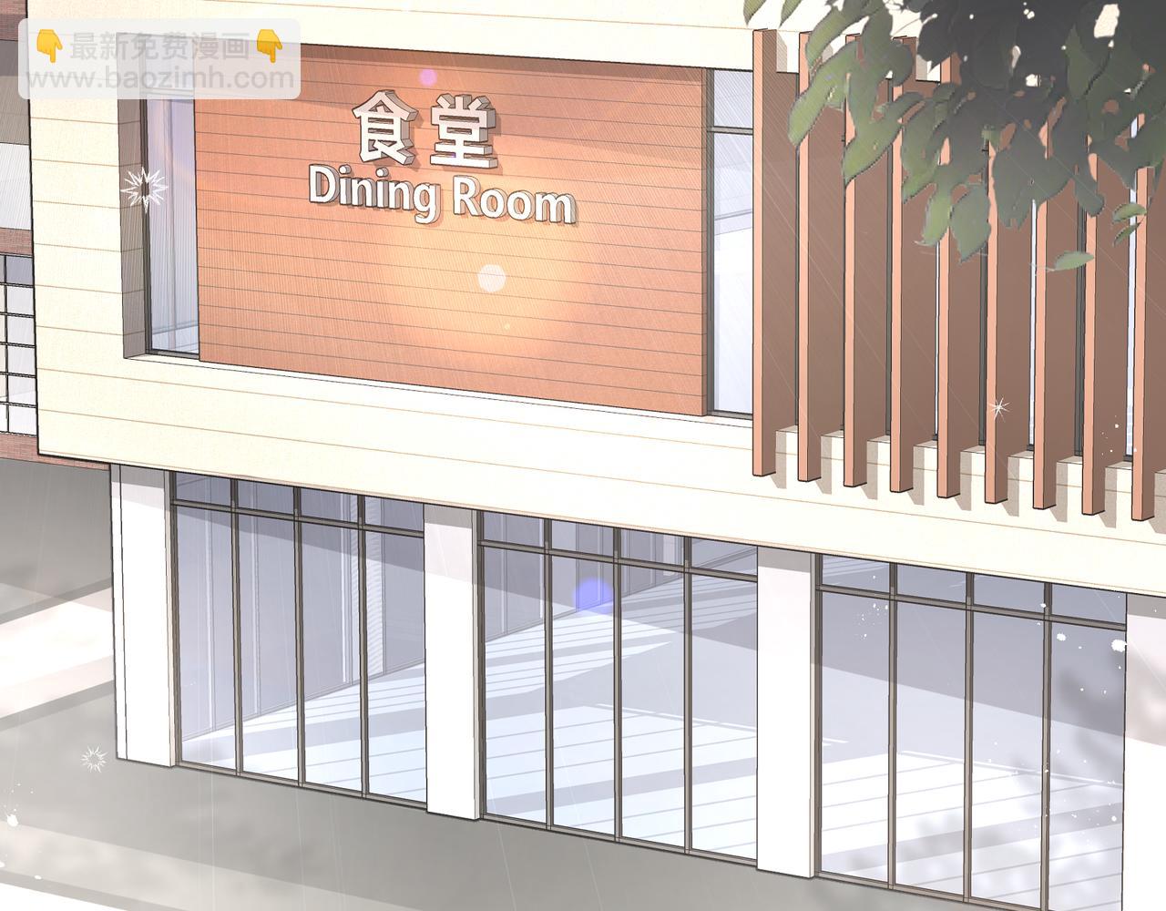 第4话 她无视我？！(1/2)-第6话