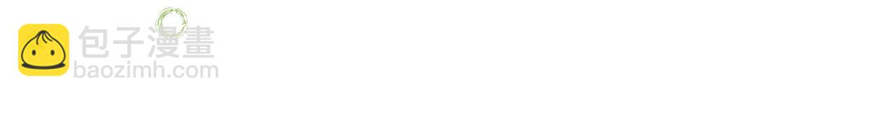 第4话 她无视我？！(1/2)-第6话