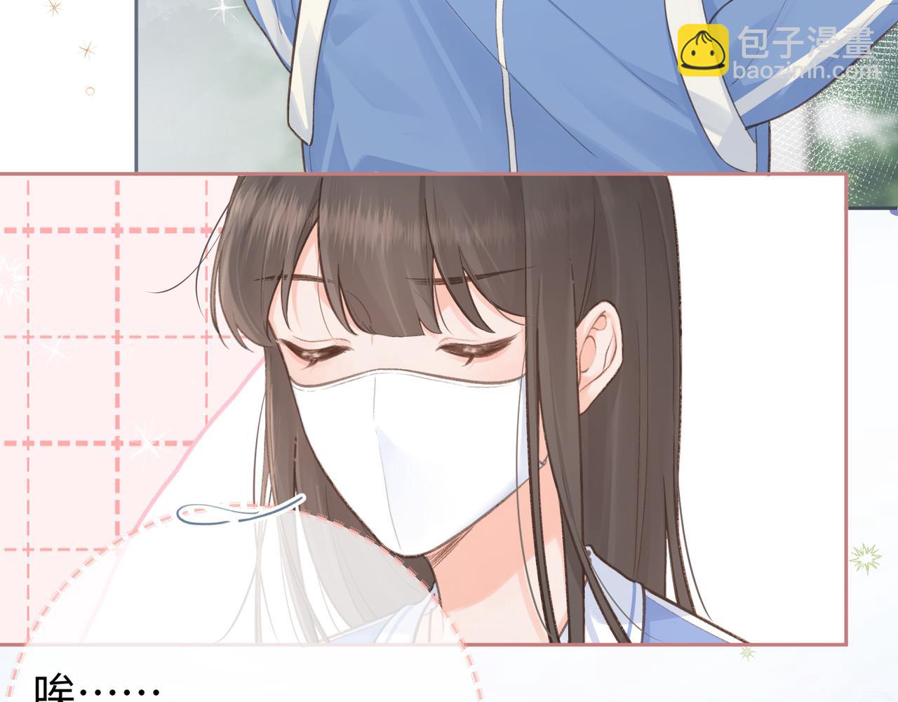 第4话 她无视我？！(1/2)-第6话