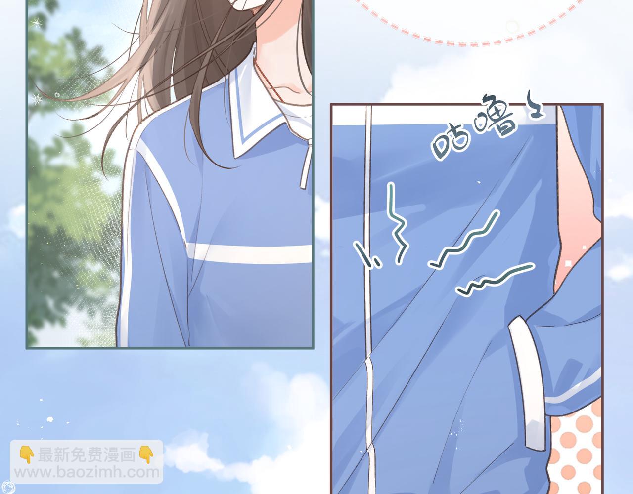 第4话 她无视我？！(1/2)-第6话