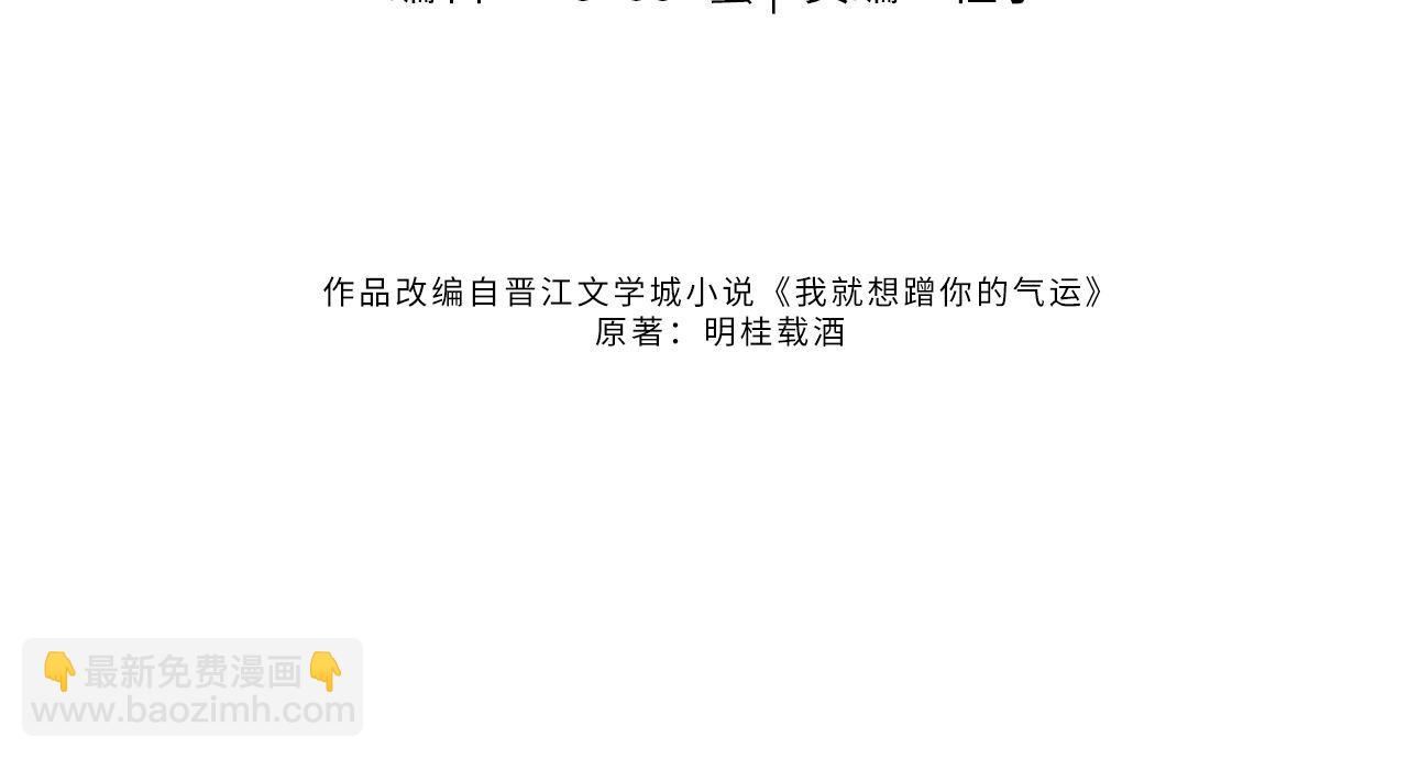 第18话 傅阳曦的过往(1/2)-第50话