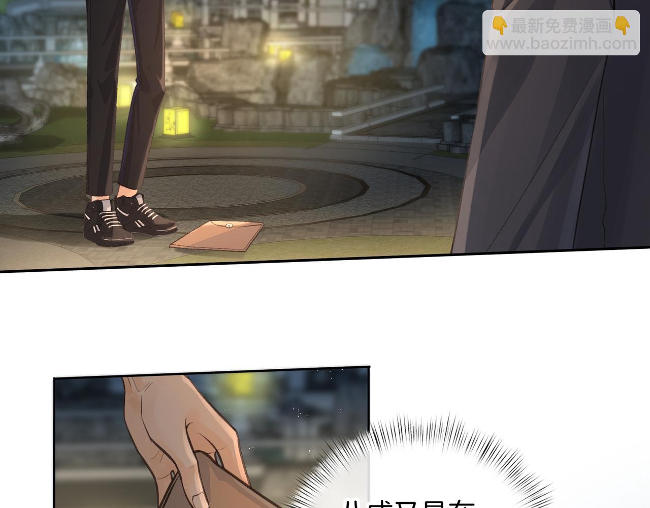 第18话 傅阳曦的过往(1/2)-第50话