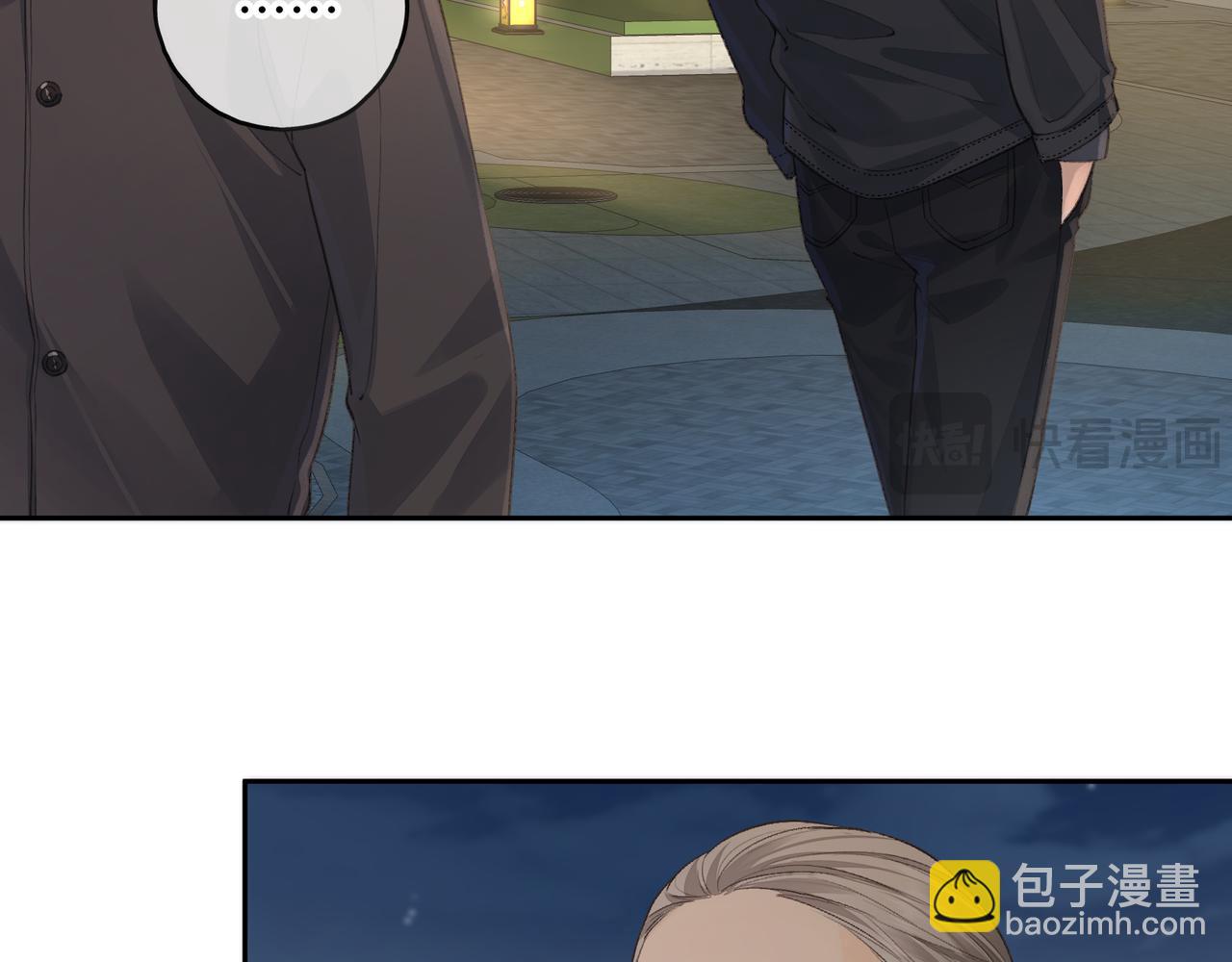 第18话 傅阳曦的过往(1/2)-第50话