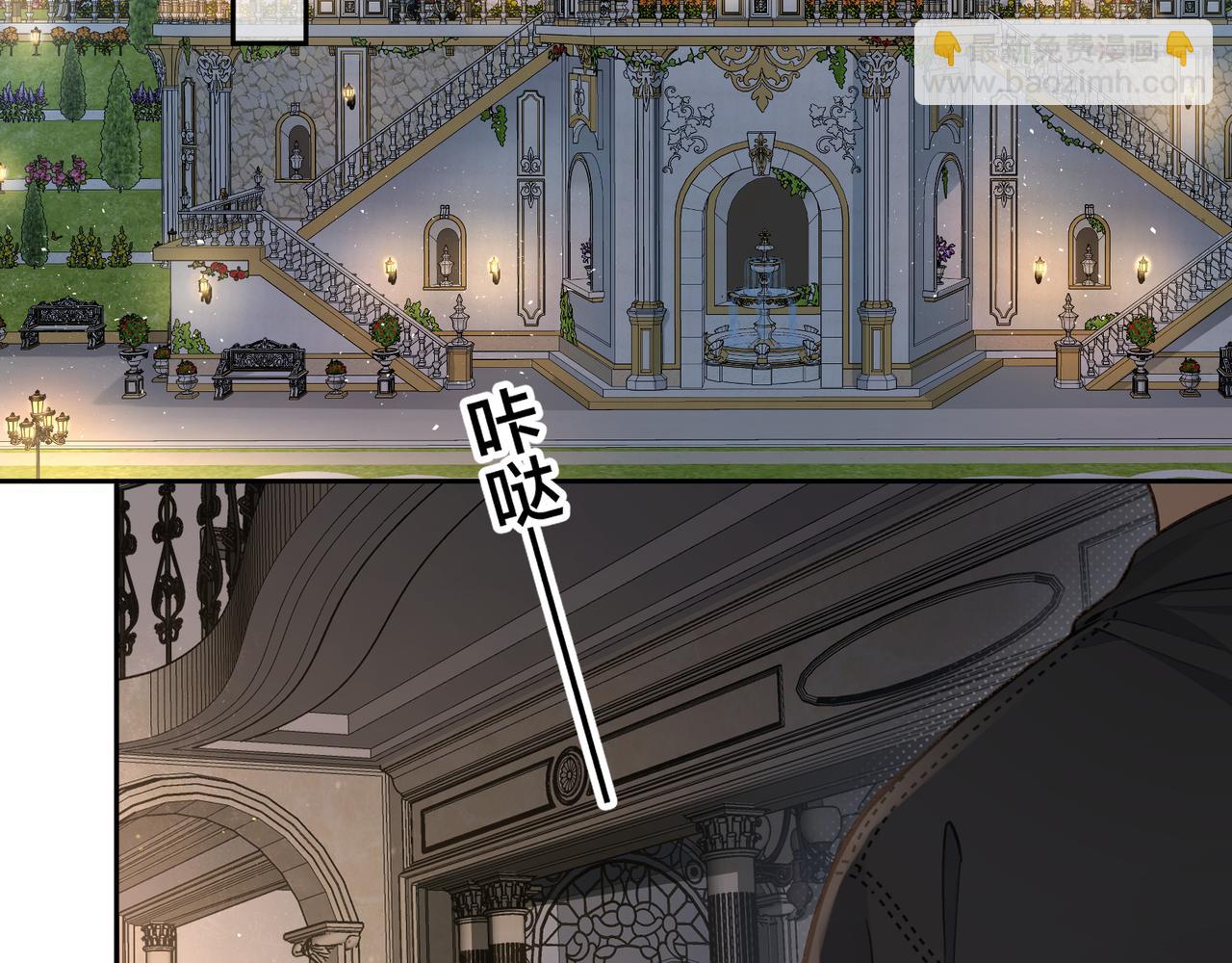 第18话 傅阳曦的过往(1/2)-第50话